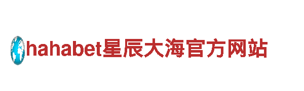 探秘万博网址，畅游新鲜体验